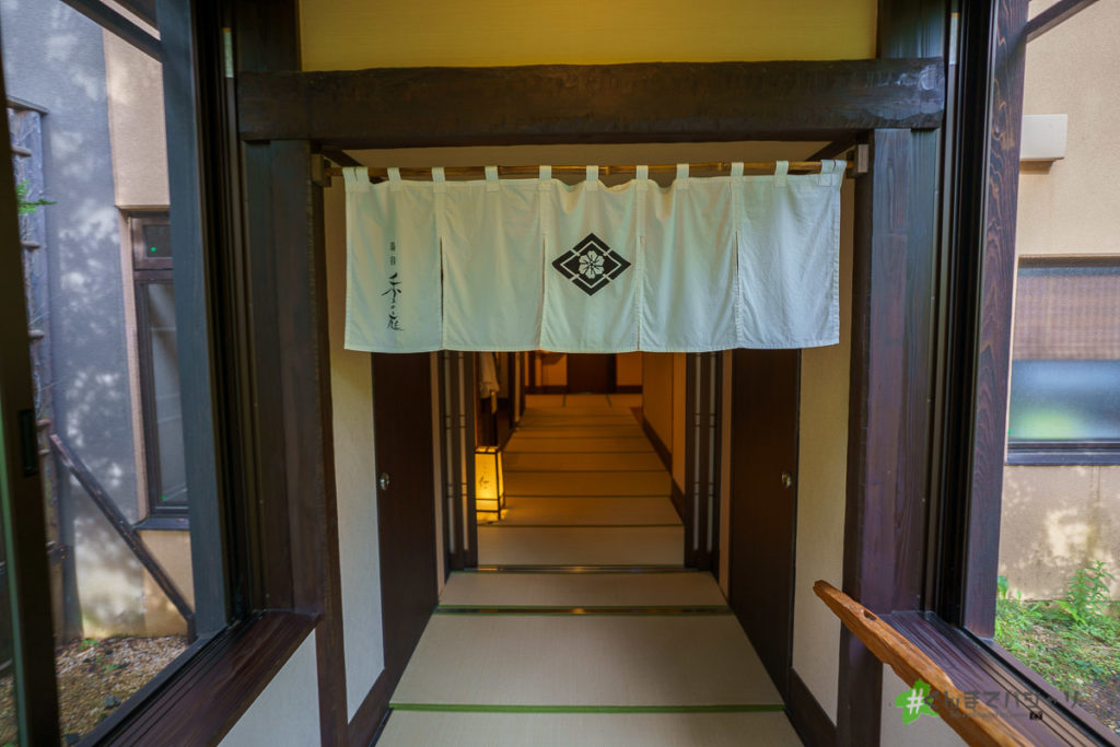 草津温泉 高級旅館 湯宿 季の庭 に泊まってきました 夫婦やカップルにおすすめしたい理由 ぐんまでパシャリ