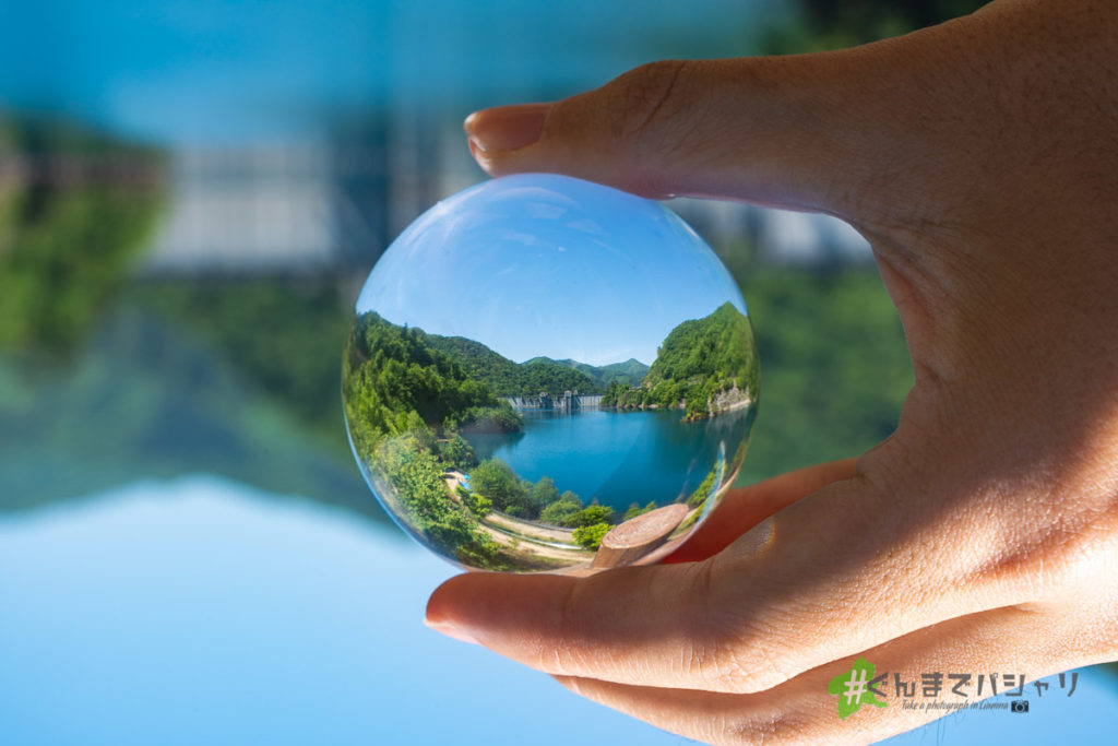 水晶玉を使えば 幻想的な写真が撮れちゃいます 撮影のコツと注意点 ぐんまでパシャリ