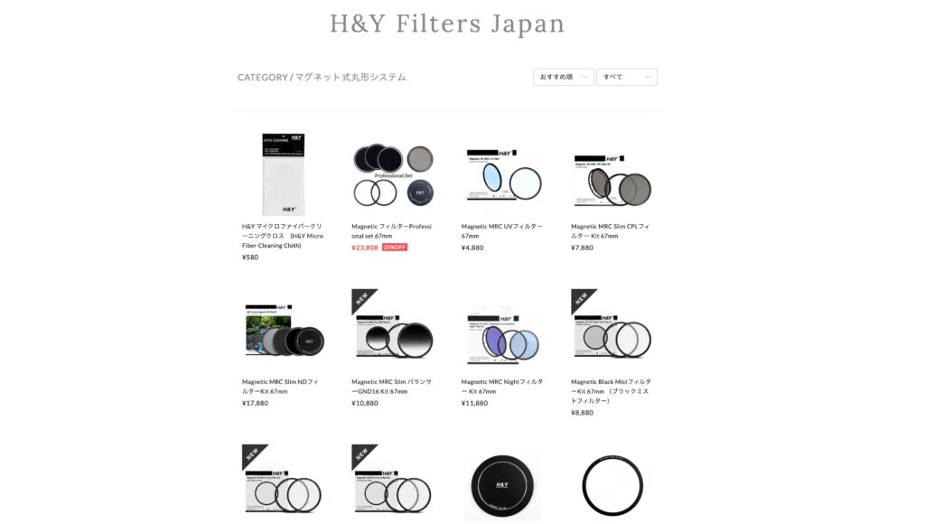 H＆Y　FiltersJapan